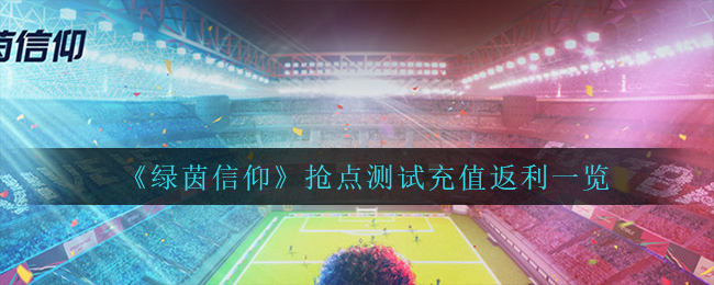 《微信》解除通讯录黑名单方法