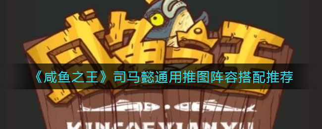 爱租机