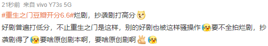 原神2.6超话签到第二期在哪 原神2.6超话怎么签到