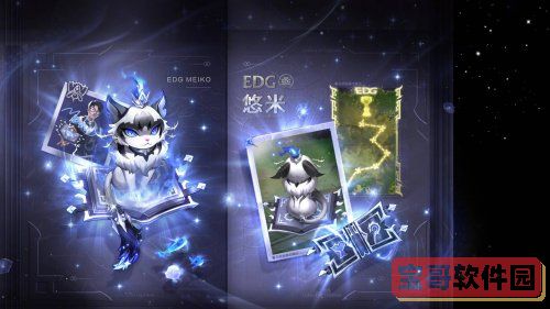 黑色沙漠手游闪耀的荣誉获取方法介绍