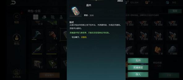 2022《喜马拉雅》会员免费领取