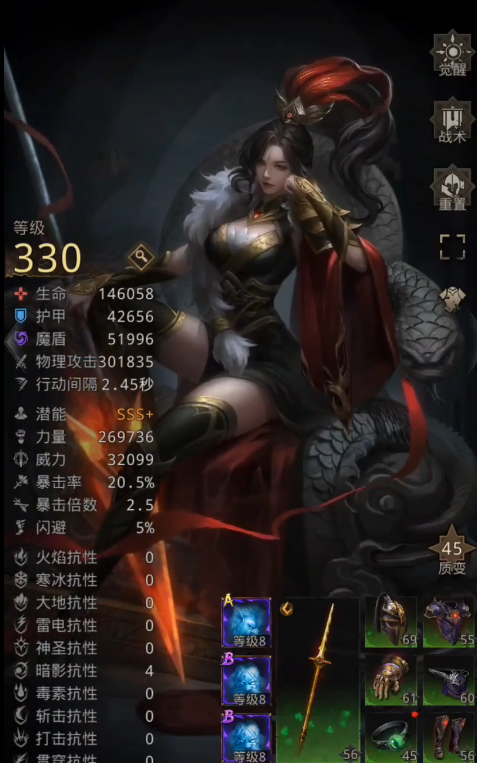 《华为快应用中心》卸载方法