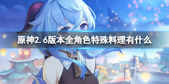 黑色沙漠手游寻找消息灵通者任务完成攻略