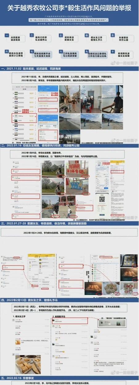 一个号可以进两个腾讯会议吗