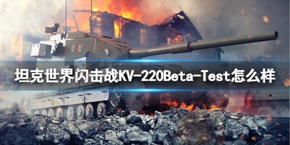 《哈利波特：魔法觉醒》新赛季纽特回响卡组攻略