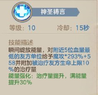 蝙蝠游戏盒