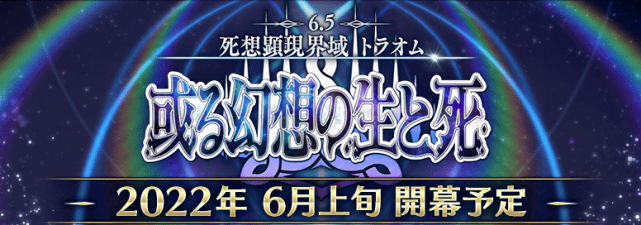 《洛克王国》榴念性格推荐