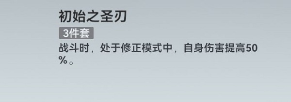 电脑登录的微信怎么发朋友圈