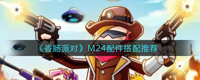 淘宝如何查看近期活动日历