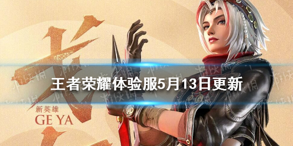 搜狗游戏盒子免费版下载