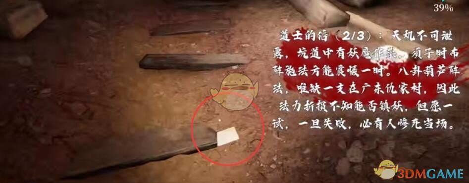 盛青盟城