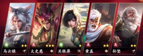 爱租机