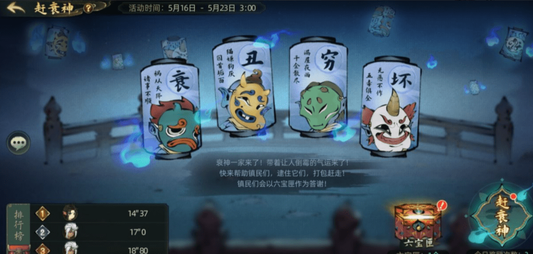 贵妇膏怎么样(贵妇膏的作用和功效)