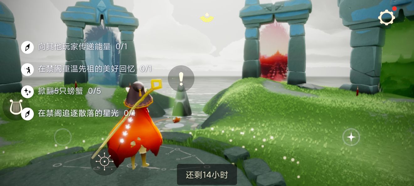 520甜甜表情包分享2022