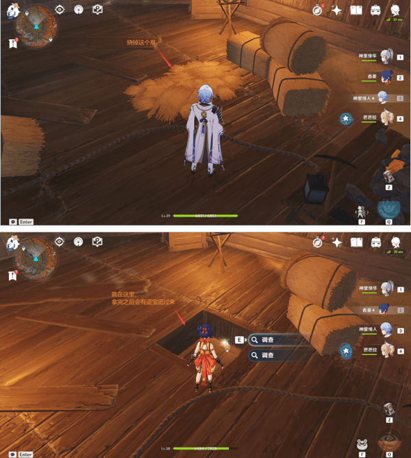 淘宝如何查看近期活动日历 淘宝如何查看近期活动日历