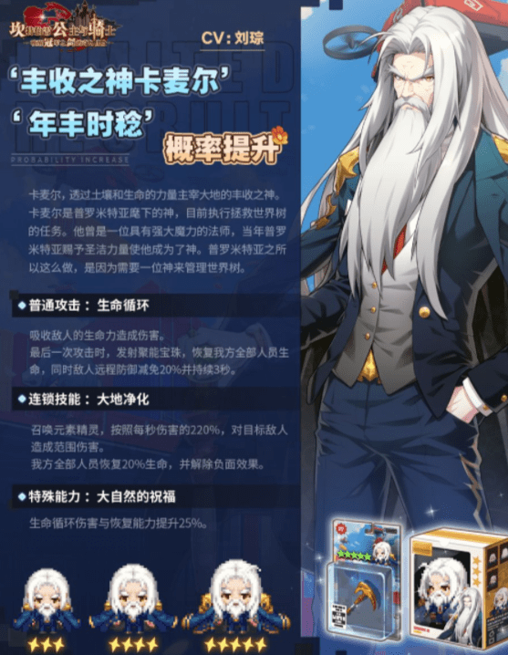 好路导小工具安卓版