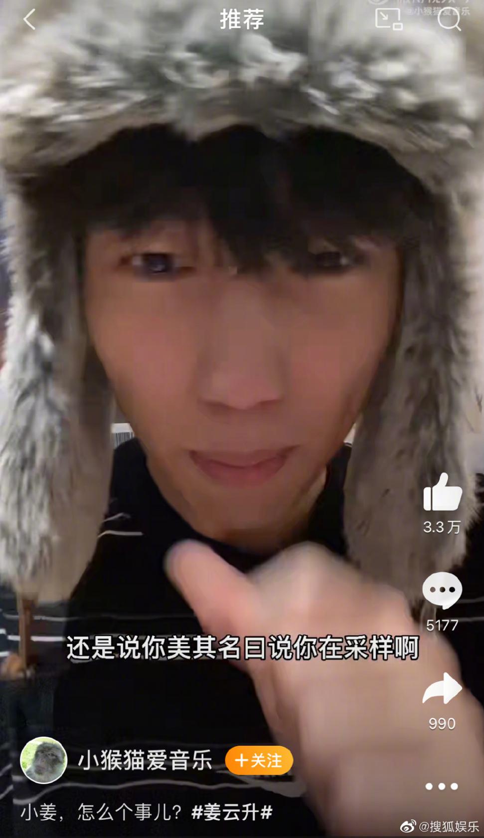 小度怎么连接台式电脑当音箱