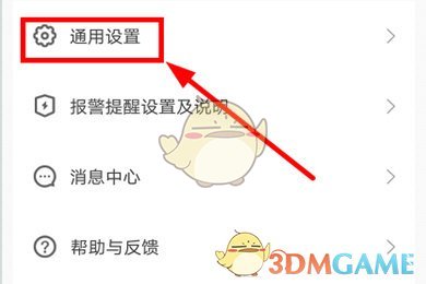 胡66为什么不火了(胡66事件)
