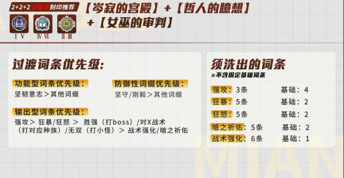 欲漫涩破解版app