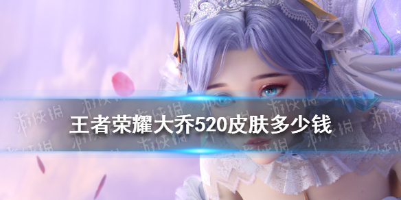 魔镜物语