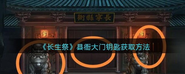 青海省会是哪个城市(青海省的省会为何只能选择西宁)