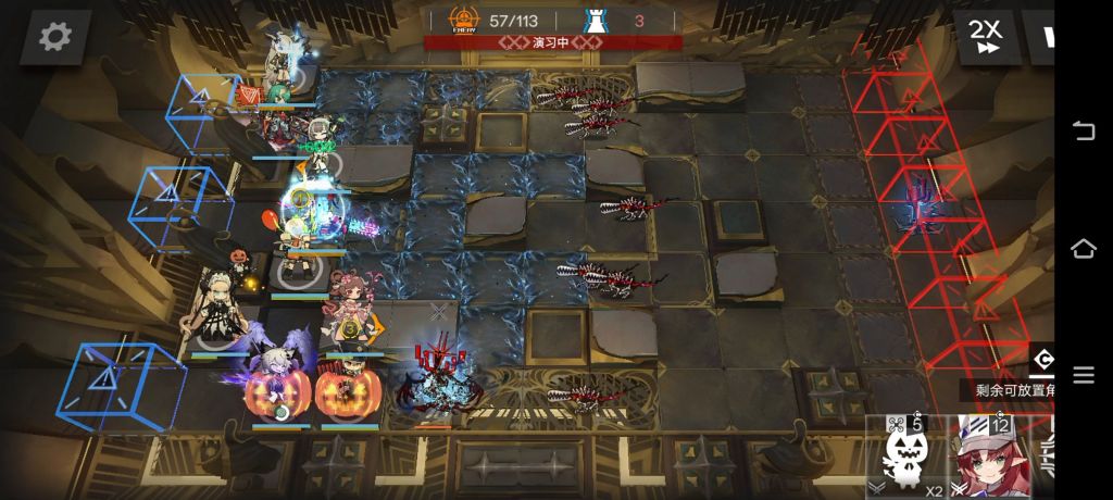 乐趣直播76.vip