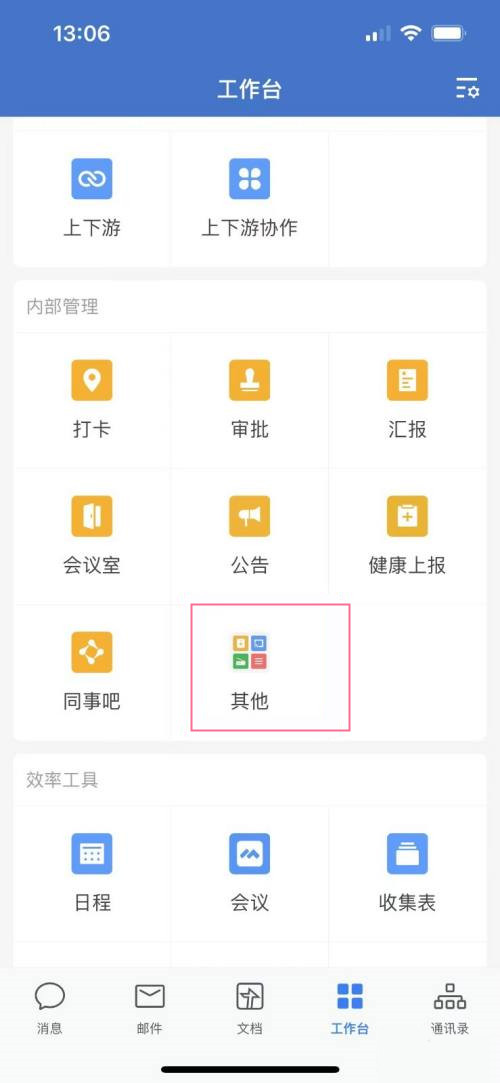 花姿848.tv