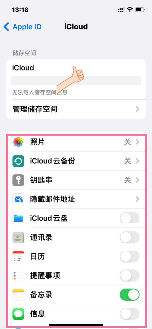 坦克世界闪击战T-34-85怎么样 坦克世界闪击战T-34-85坦克图鉴