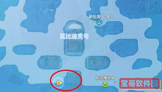 蝴蝶3.418下载