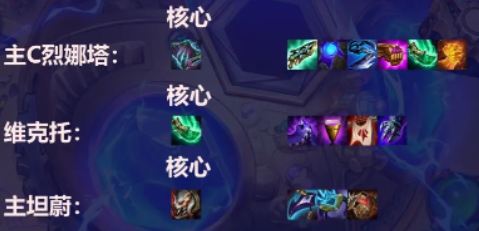爱租机