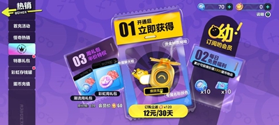 pt4.tv下载