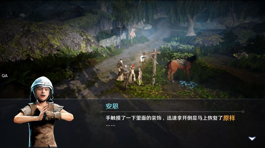 雅迪电动车nfc怎么连接手机