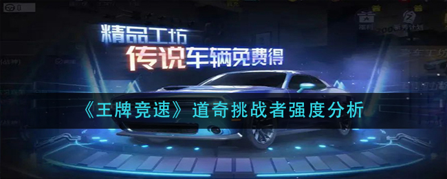 原神凯亚喜好食物一览
