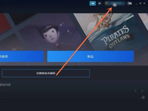 苹果11戴口罩解锁怎么设置