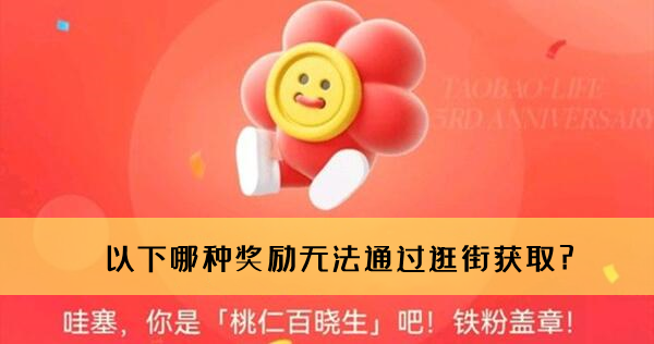 吉信缘分速配