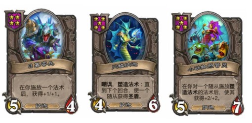 哈利波特蛋糕烘焙活动怎么玩 哈利波特蛋糕烘焙活动攻略