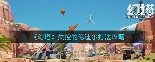 河蚌怎么处理？(清洗河蚌的技巧)
