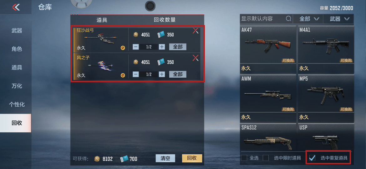 沈阳温泉哪个好(沈阳温泉度假村哪里好)