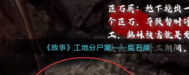 gay yep是什么梗