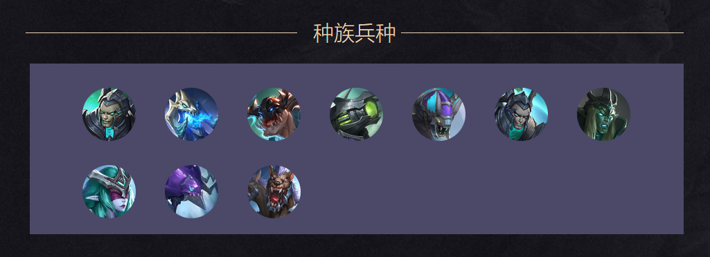 洛克王国科多练级点推荐