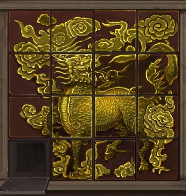 爱租机