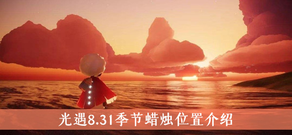 三星怎么隐藏手机软件