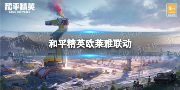 堵死劣迹艺人变相复出缺口怎么回事？