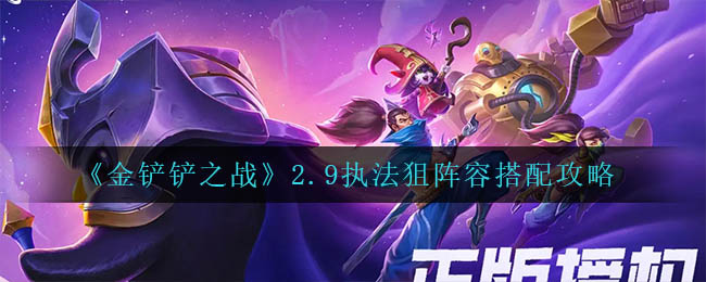 驾照异地考试怎么办理(3个流程在异地也能考试)