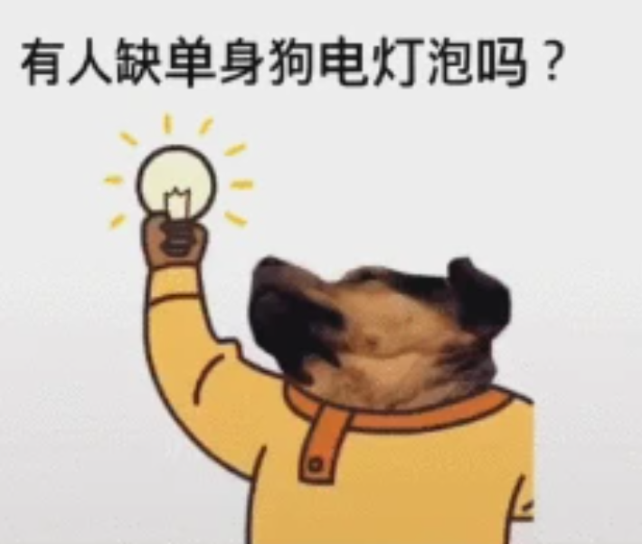 王者荣耀戈娅铭文搭配攻略