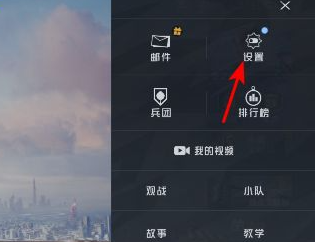 藏精阁破解版