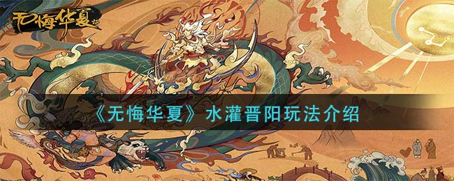 《拆散情侣大作战12》第35关通关攻略