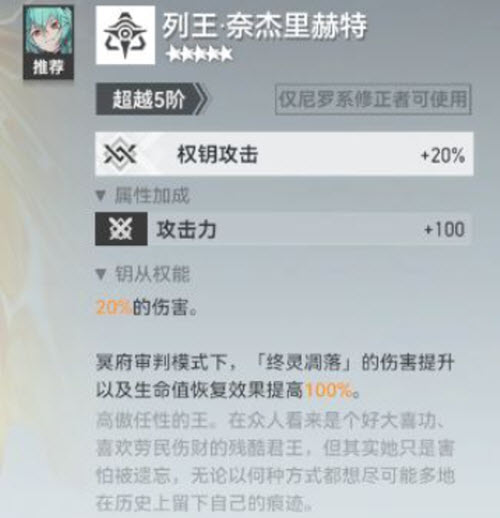 爱租机