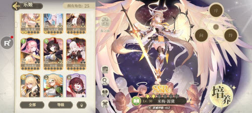 内涵av app