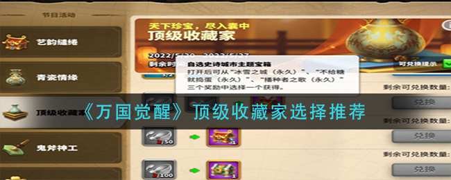 性价比骨传导耳机哪个好